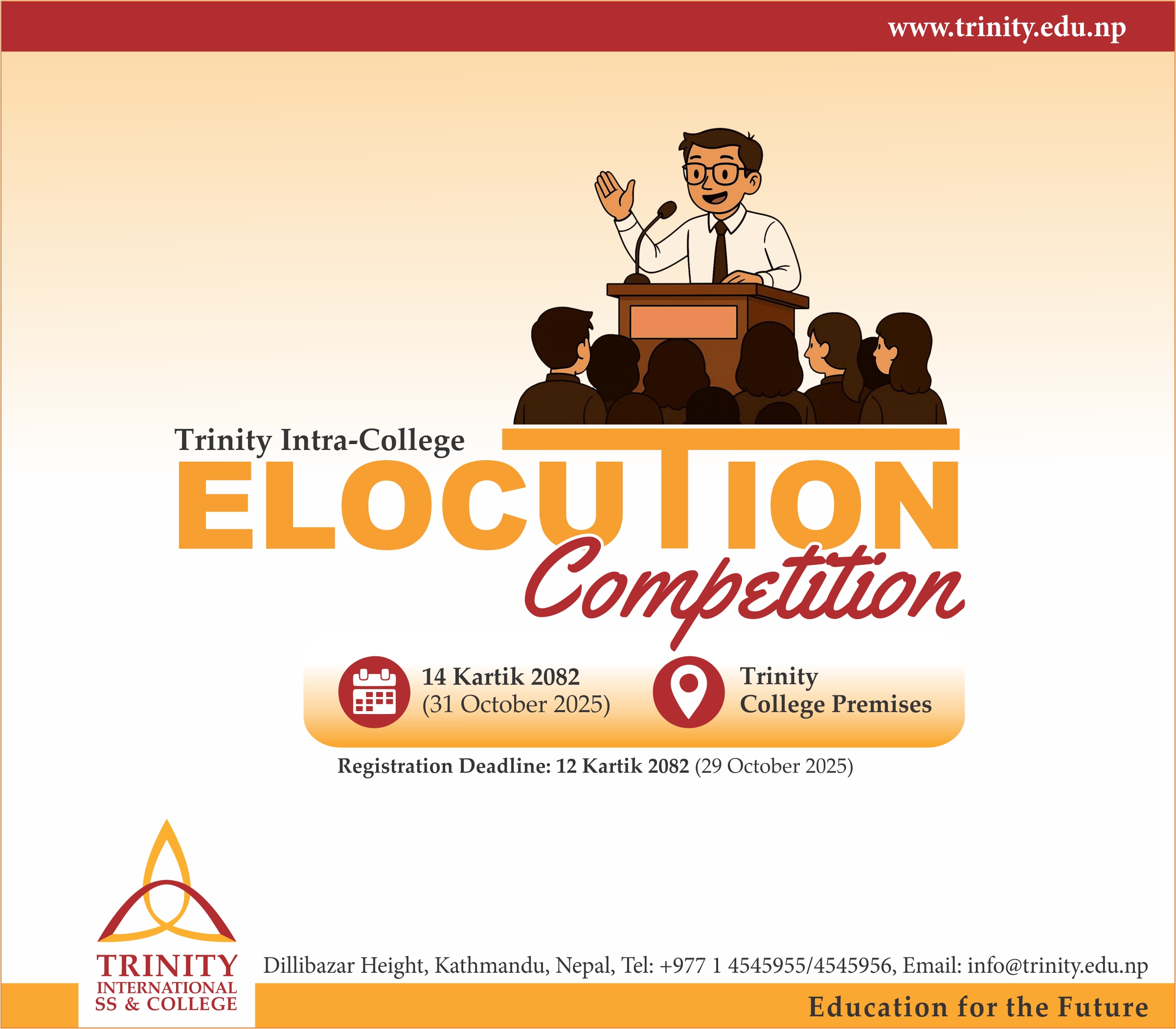 Intra-College Elocution Competition
